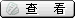 xU? width=
