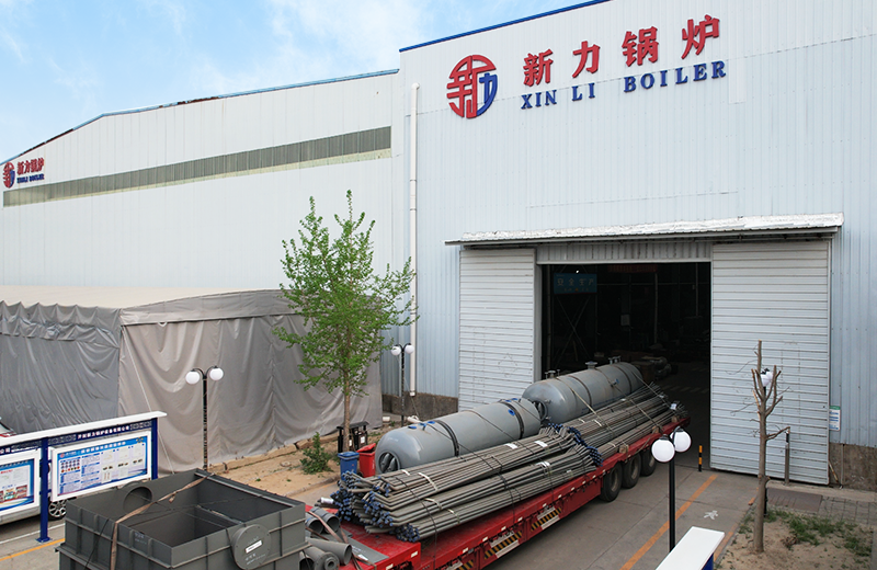 生物質(zhì)循環(huán)流化床鍋爐